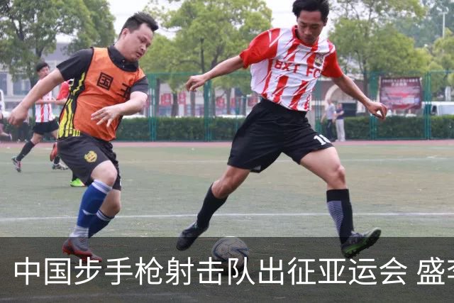 中国步手枪射击队出征亚运会 盛李豪等5名奥运冠军领衔